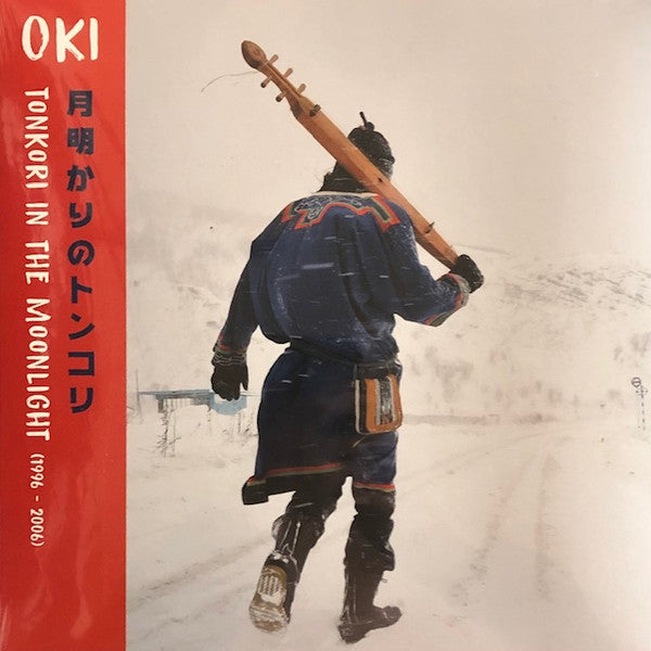 LP Oki – Tonkori In The Moonlight (1996-2006)
